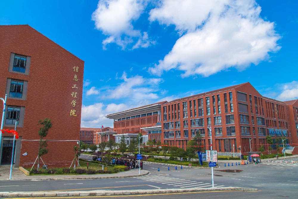貴州安順職業技術學院